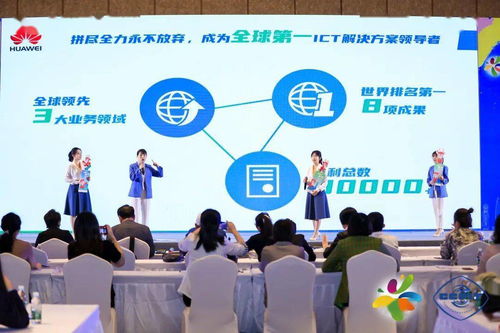 奇遇三亞 船木新生——當(dāng)非遺木雕遇見數(shù)字創(chuàng)意