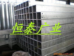 天津恒泰廣業(yè)鋼鐵貿易建筑建材類管材產(chǎn)品及保溫材料清單