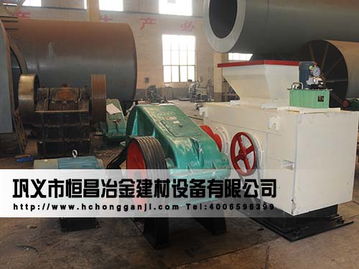恒昌機(jī)械礦粉壓球機(jī) 防水材料生產(chǎn)中的多功能利器